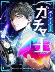 Truyện Vua Gacha Trùm Game Thủ