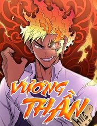Truyện Vương Thần Tân Sinh