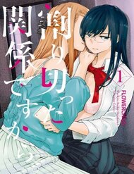 Truyện Warikitta Kankei Desukara.