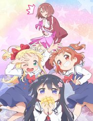 Truyện Watashi Ni Tenshi Ga Maiorita