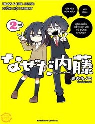 Truyện Why Naitou (Season 2)