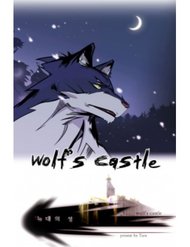 Truyện Wolf’s Castle