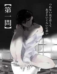 Truyện Xanh Của Lạnh Lùng. Đỏ Của Xảo Quyệt.