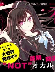 Truyện Xuân, Hạ Và Đông Bị Trúng Lời Nguyền