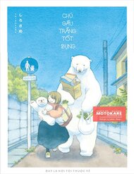 Truyện Yasashii Shirokuma