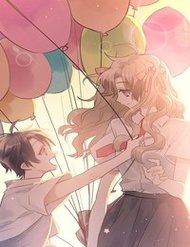 Truyện Yêu Ngươi Có Chút Tiểu Cố Chấp