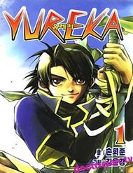 Truyện Yureka Lost Saga