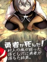 Truyện Yuusha Ga Shinda!