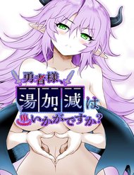 Truyện Yuusha-Sama, Yukagen Wa Ikaga Desu Ka