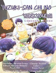 Truyện Yuzuki-San Chi No Yon Kyoudai