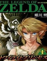 Truyện Zelda No Densetsu - Twilight Princess