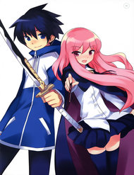 Truyện Zero No Chukaima
