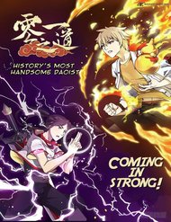 Truyện Zero One Daoist