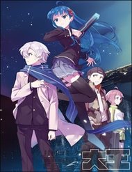 Truyện Zettai Naru Kodokusha