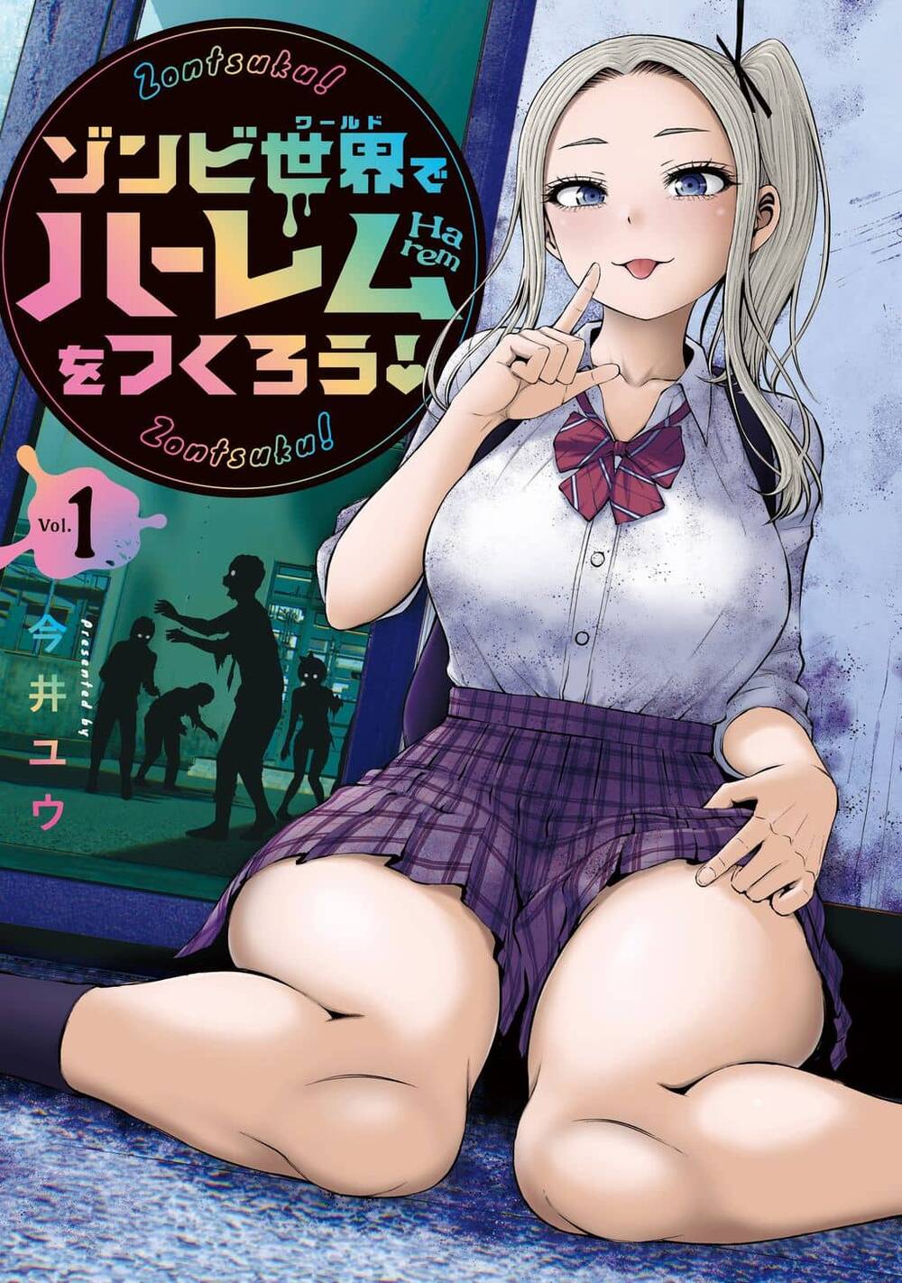 Truyện Zombie Sekai De Harem Wo Tsukurou!